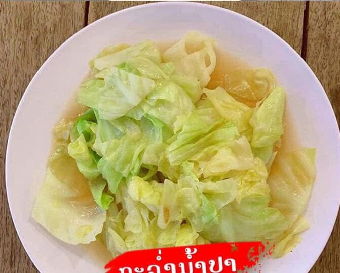 ຂົ້ວກະລ່ຳ